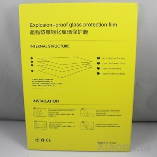 Защитное стекло для ноутбука Xiaomi 9H 12.5"